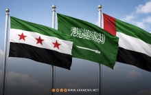 السعودية تدين الاعتداءات التي طالت مقر سفارة الإمارات بدمشق 