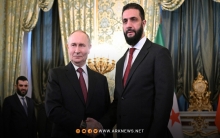 Putin and al-Sharaa to Discuss Current Situation and Prospects for Bilateral Relations