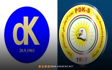 الديمقراطي الكوردستاني-سوريا يهنئ إذاعة صوت كوردستان بالذكرى الـ62 لتأسيسها