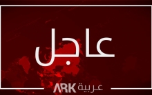 اغلاق الطرق وإشعال النيران من قبل عشيرة الفدعان بقرية ارتوازية بالجزعة