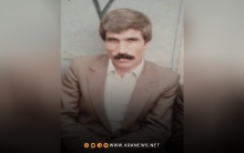 41st Anniversary of the Assassination of Abdi Na’san by PKK Militants