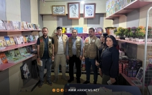 Afrin... “Barzani Charity” supports an office with about 200 books