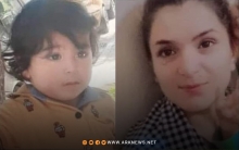 حلب.. فقدان سيدة وطفلها من الكورد الإيزيديين منذ عدة أيام 