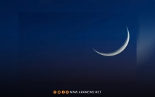 الجمعية الفلكية السورية تعلن الموعد المتوقع لأول أيام عيد الأضحى 