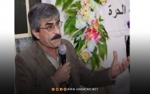 الذكرى السنوية التاسعة لرحيل الشاعر الكوردي القدير فرهاد عجمو
