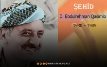 الذكرى الـ37 لاغتيال المناضل د. عبدالرحمن قاسملو