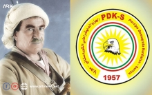 كلمة PDK-S في الذكرى 41 لرحيل البارزاني الخالد