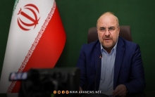 إيران تؤكد خروج ملفها النووي من جدول أعمال مجلس الأمن الدولي