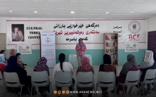 بارزاني الخيرية تقيم محاضرة خاصة 