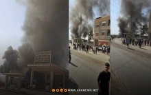 Qamishlo... A huge fire in a gas station, causing material damage