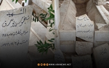 مجهولون يعتدون على قبري الشهيدين كمال أحمد درويش وشيخموس يوسف