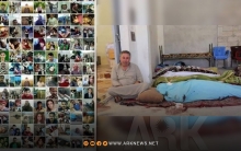 الذكرى السنوية التاسعة لمجـ.ـزرة كوباني 
