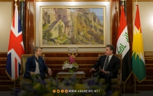بريطانيا تؤكد على استمرار الدعم لإقليم كوردستان 