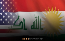 أمريكا تحث أربيل وبغداد على حل مشكلة الرواتب 