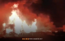 UK and France Condemn Drone Attack on Kormor Gas Field in Kurdistan Region