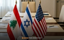 انطلاق جولة المحادثات الخامسة بين إسرائيل ولبنان بوساطة أمريكية