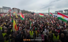 Kurdistan Diaspora Confederation Seeks to Establish Influential “Kurdish Lobby” Abroad