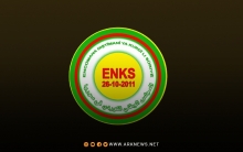 KNC: Ignoring Newroz Contradicts Syrians’ Aspiration for a State of Freedom