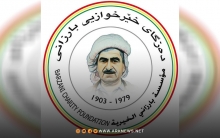 بارزاني الخيرية تصدر التقرير التاسع بأنشطتها في غربي كوردستان