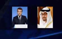 محمد بن زايد وماكرون يدعمان 