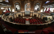 People's Assembly Announces Date for Release of al-Sharaa's List Appointing One-Third of Members