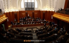 مجلس النواب اللبناني يقر قانون العفو العام 