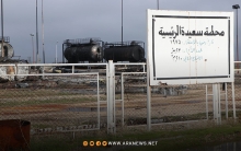 مسيرة تركية تستهدف محطة نفطية في مدينة تربه سبيه بكوردستان سوريا 