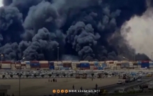 شركة بريطانية تكشف سبب انفجار ميناء رجائي بإيران 
