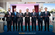 مسرور بارزاني يفتتح المعرض الدولي للاستثمار العقاري في أربيل