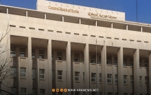 مصرف سوريا المركزي يجمد حسابات الأشخاص المرتبطين بنظام بشار الأسد المخلوع 