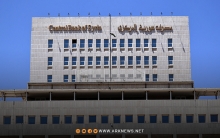 سوريا تعلن استكمال اجراءات تسوية العلاقات مع البنك الاحتياطي الفيدرالي الأمريكي