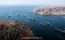 أمريكا تقترح الإفراج عن أموال الإيرانية المجمدة مقابل التخلي عن رسوم مضيق هرمز