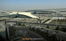 استئناف الرحلات الجوية في مطار 