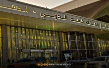 ارتفاع عدد قتلى الاعتداء على مطار الملك فهد في السعودية 