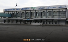 انطلاق أولى الرحلات الجوية السورية إلى الدنمارك 
