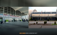 مطارَي أربيل والسليمانية يؤكّدان استمرار وانتظام حركة الملاحة الجوية بشكل طبيعي 