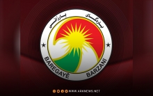Barzani Headquarters: The “MERI” Forum Has Absolutely Nothing to Do with Us and Failed to Uphold Political Pluralism This Year