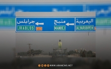عناصر مجلس منبج العسكري تنسحب من مدينة منبج 
