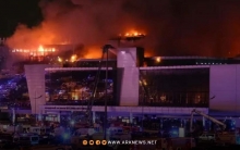 روسيا تقر بمسؤولية داعش عن الهجوم على قاعة الحفلات في العاصمة موسكو 