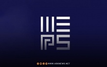 بحضور الرئيس بارزاني.. دهوك تحتضن منتدى 