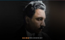 الذكرى السنوية الـ75 لرحيل الأمير جلادت عالي بدرخان