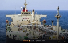 ناقلة لنقل الغاز الطبيعي تتعرض للاستهداف في الخليج العربي 
