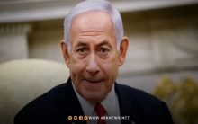 Netanyahu to Appoint New Israeli Representative for Negotiations with Syria