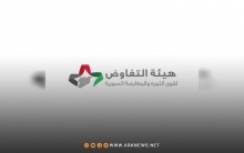 هيئة التفاوض السورية تنفي خبر انعقاد أي اجتماع مع المبعوث الروسي إلى سوريا في أنقرة 