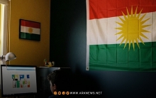 Kurdistan Region’s Ministry of Education Announces Opening of Kurdish Language Course for Kurds in the Diaspora
