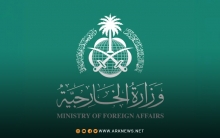 السعودية تؤكد تمسكها بحقها في الدفاع عن أراضيها 