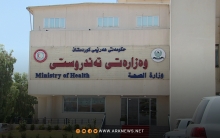 تسجيل إصابتين بمرض 
