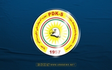 The Kurdistan Democratic Party - Syria holds a press conference at the National Relations Office in Erbil