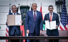بنود نص معاهدة السلام بين الإمارات وإسرائيل