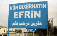 A group of organizations and personalities sent a letter to a number of heads of state regarding the situation in Afrin region